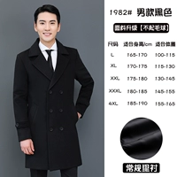 1982 черный [мужчина]