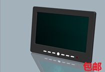 7 inch VGA computer monitor 8 inch VGA LCD screen 1024*768 HDMI monitor HD
