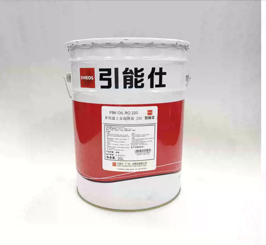新日石FBK OIL RO 220 20L ENEOS 多用途工业润滑油-淘宝Taobao | 天猫Tmall