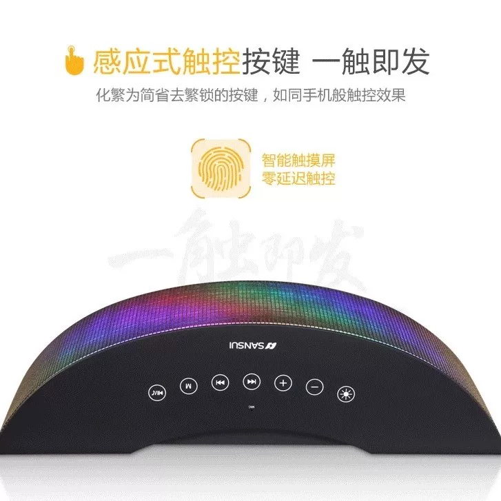 Безпроводный аудиоколонка Sansui/ T10 с Bluetooth, яркая подсветка, мощный сабвуфер, высокий звук, высокое качество, бесплатная доставка