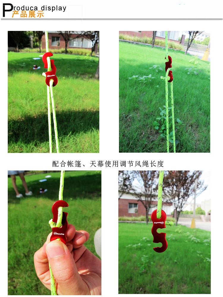 Cắm trại ngoài trời lều tán phụ kiện dây kéo ba mắt mở gió dây khóa trượt cố định dây nịt dây thừng khóa lều cắm trại 10 người