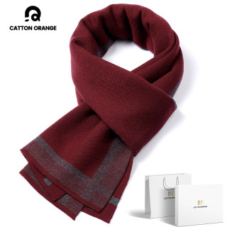 Wool Scarf for Men, Winter, High-End, Warm, Versatile, Thickened, Chinese Red, Birthday Gift, Red