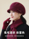 Autumn and winter knitted hats for middle-aged and elderly women, versatile woolen hats, grandma style, soft, skin-friendly, breathable scarves to protect against the cold