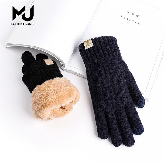 Gloves for boys in winter, thickened and velvet, cold-proof, warm and windproof, winter student outdoor cycling, cold-resistant full-finger wool