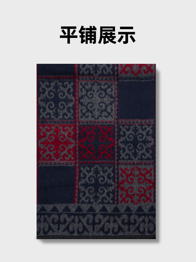 Men's scarf winter high-end wool thickened scarf young people Korean fashion versatile simple birthday gift winter