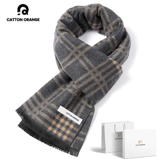 Autumn and Winter Men's Wool Scarf, High-End, Thickened, Warm, Windproof, Student Outdoor Fashion Striped Gift Box Gift