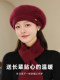 Fashionable knitted hat for middle-aged and elderly women, winter outdoor cycling, warm and windproof woolen hat, versatile for mothers and grandmothers