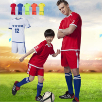  Childrens football suit Youth primary school student football training game ball dress suit quick-drying printed word both sides of the pocket