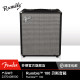 Fender Rumble 100와트 베이스 앰프