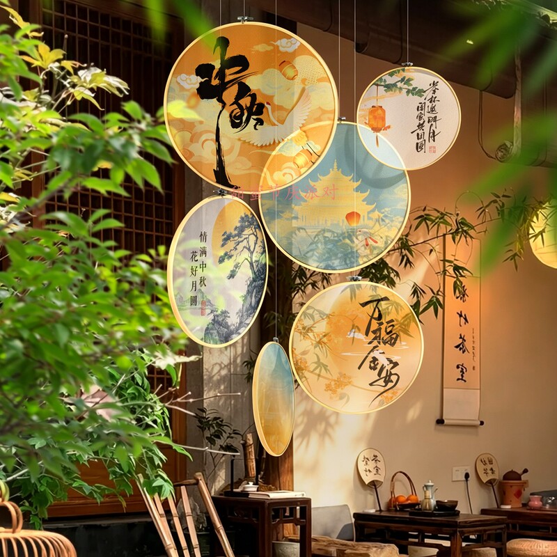 Mid-Autumn Festival Embroidered Hanging Decorations for Kindergarten, Window Displays, Atmosphere Setup, and Photo Props Mid-Autumn Festival Embroidered Hanging Decorations for Kindergarten, Window Displays, Atmosphere Setup, and Photo Props