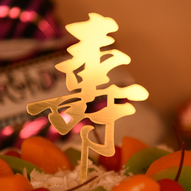 Bougie - Ref 2488557 Image 14