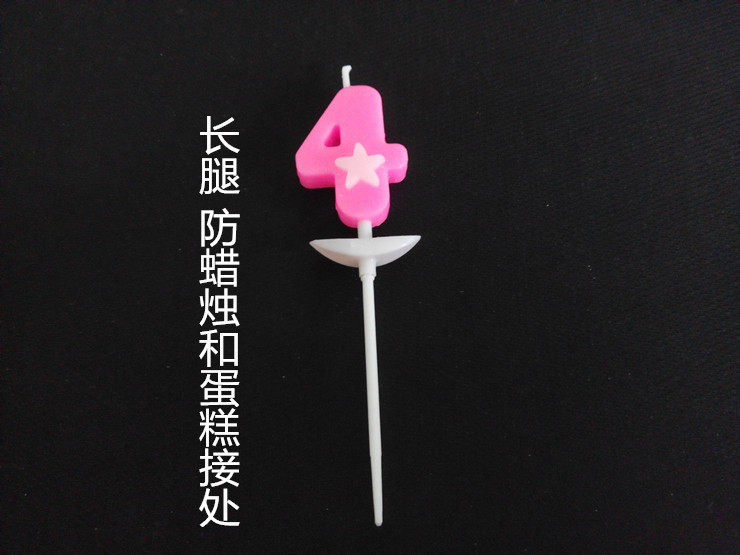 Bougie - Ref 2493453 Image 9