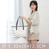 Вместительная и большая сумка через плечо, коллекция 2021, подходит для студента