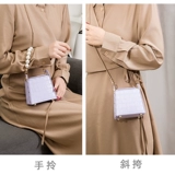 Желтый маленький портсигар, летняя небольшая сумка из жемчуга