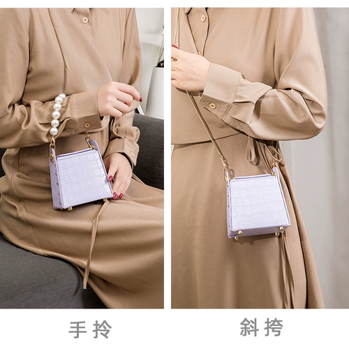 Желтый маленький портсигар, летняя небольшая сумка из жемчуга