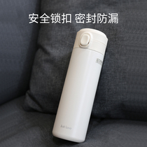 Simple hipster stainless steel thermos cup men female students portable forest water cup creative pure color art Cup