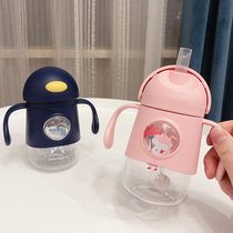 Baby drinking cup Tritan Baby Baby Baby anti-drop leak anti-choking water cup with straw handle pot bottle big
