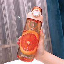 Large-capacity music space Cup female students creative portable Tritan plastic Mens Outdoor Sports Cup