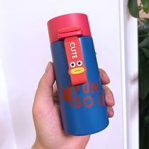 Mini thermos cup ladies portable small water Cup Ultra Light Compact 180mll capacity creative cartoon simple Cup