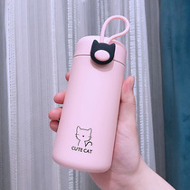 Heat-preserving water cup bottle girl heart portable small capacity simple forest students fresh and cute ins big belly Cup