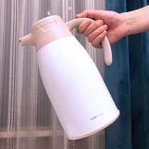 Large capacity insulation pot creative Cold female student dormitory warm water bottle portable household mens kettle hot water bottle