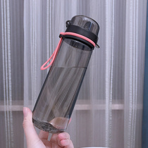 Creative personality trend plastic water cup female students cute portable simple fresh forest anti-fall space Cup