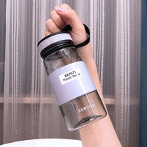 Mini small space Cup male and female students creative portable fresh ins plastic water Cup resistant sports kettle