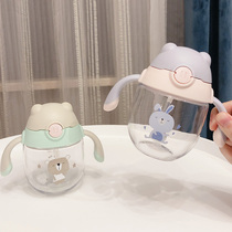 Baby learning cup baby scale drinking water cup anti-choking fall with handle gravity ball Tritan childrens suction tube Cup