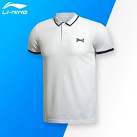 Li Ning Wade thể thao cuộc sống tay ngắn nam ve áo POLO mùa hè thấm mồ hôi thấm nước chạy áo thun ngắn tay áo polo bé trai