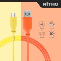  (NiTHO)Neto Android soft rubber data cable Charging and data transmission 1m 0 12m 4 colors