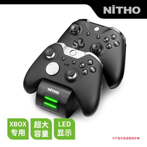  (NiTHO)Neto XBOX ONE X S handle seat charge with large capacity rechargeable battery lasts 18HR
