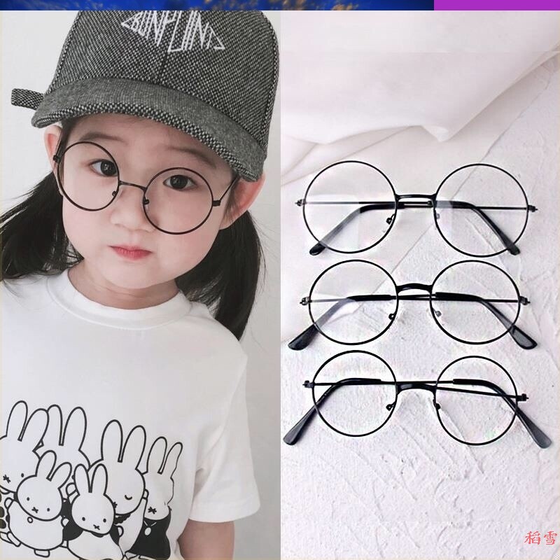 Korean version round frame CUHK Scout with lenses Cartoon Tide Golden Children Glasses Sunglasses Sunglasses Round Small