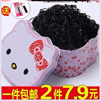 Black rubber band good quality disposable rubber band thick thick thick small black tie head Hairband female small head rope