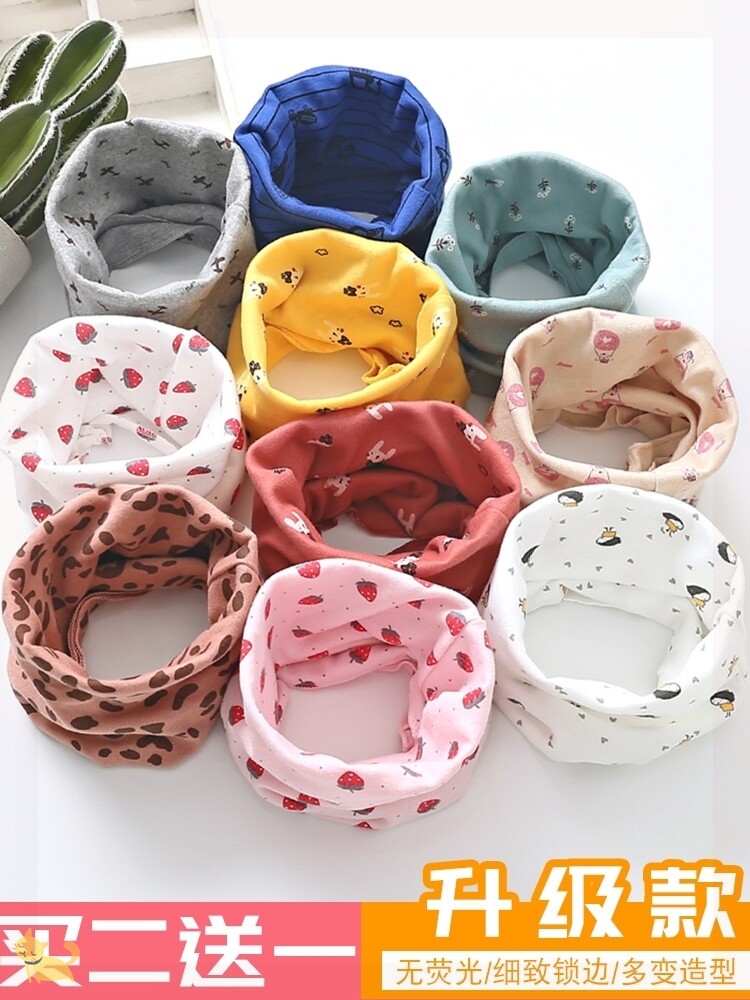 Baby nurse neck scarf neck toddler scarf autumn winter child scarf winter neck winter boy warm girl warm girl one