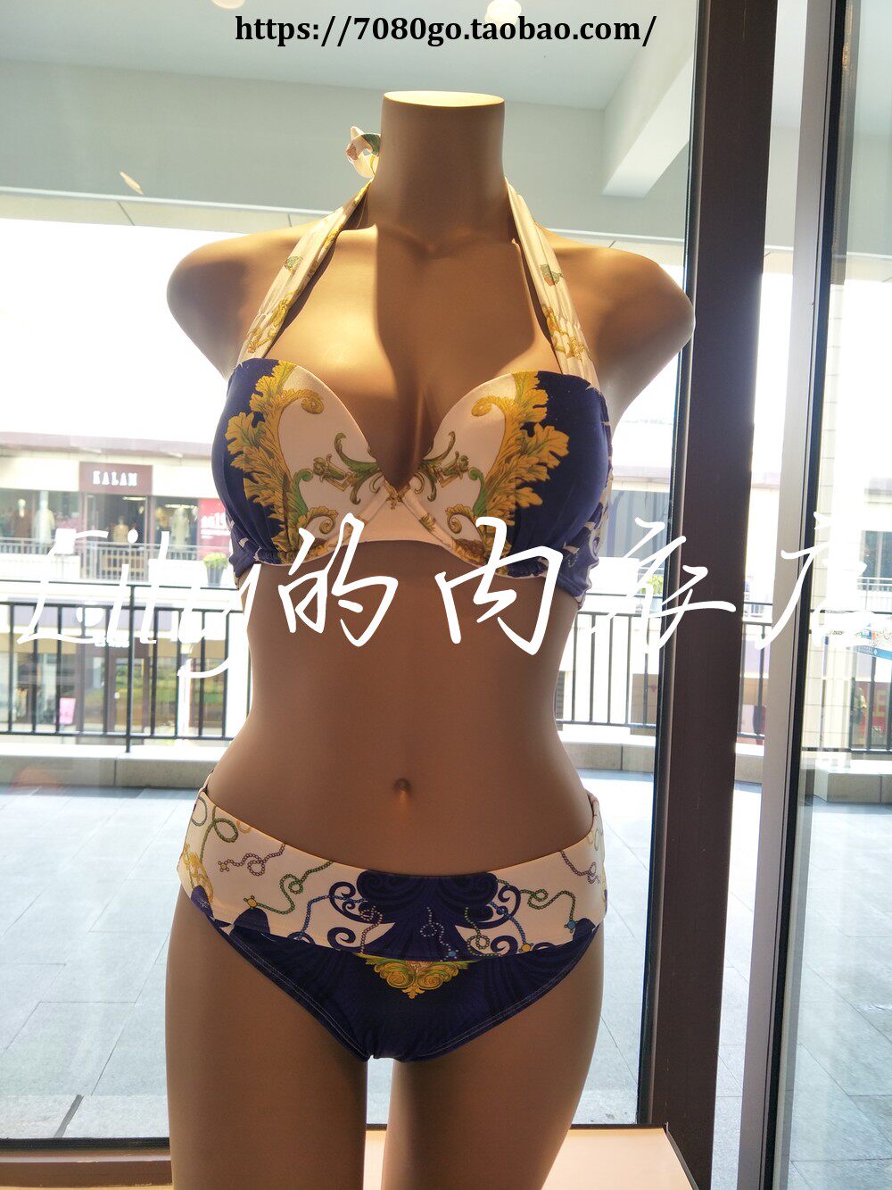 Maillot de bain pour femme - Ref 3031367 Image 1