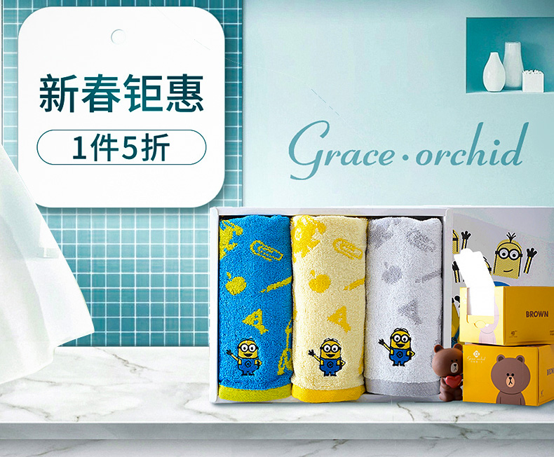 Jie Ya Lan Thanh Ying khăn sợi tre thấm da thân thiện với khách sạn cao cấp để rửa một hộp quà đơn - Khăn tắm / áo choàng tắm giá khăn mặt