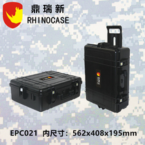 Dingruixin EPC021EPC021B instrument equipment box plastic protective box trolley case waterproof IP67