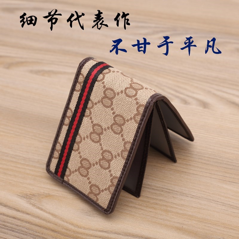 Giấy phép lái xe vải da trường hợp nam siêu mỏng giấy phép lái xe nữ bằng lái xe cơ giới tích hợp gói tài liệu hai trong một đa chức năng - Túi thông tin xác thực túi đựng giấy tờ