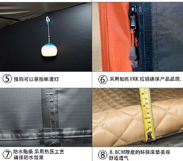 Tự lái sang trọng cắm trại ngoài trời xe hàng đầu hợp kim nhôm siêu nhẹ siêu mỏng với giá đỡ mái che mưa mưa - Lều / mái hiên / phụ kiện lều 	cọc lều naturehike