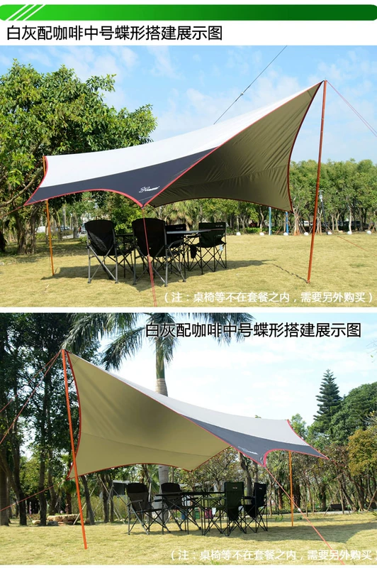 Mái hiên lều tán gazebo cắm trại ngoài trời lều bãi biển cắm trại đôi cực quá khổ irons vidalido - Lều / mái hiên / phụ kiện lều