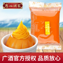 Guangzhou wine Liku Kuru baking filling   milk filling 500g moon cake in West pastry bread filling wholesale