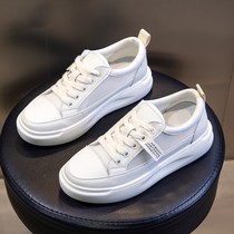 WUXIE takes a small white net to breathe leather leisurely light and thick bottom shoes