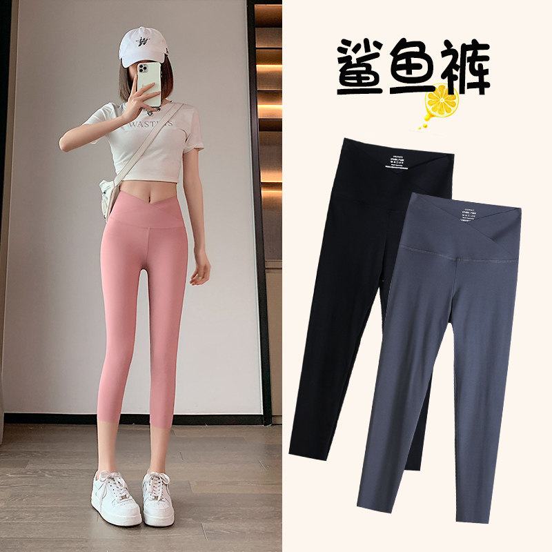 70% shark pants woman outside wearing summer cross waist to collect glutes and hip tight body yoga slim leg big size to beat bottom Barbie pants