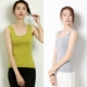 Camisole nữ 2018 mới cotton màu đen phiên bản Hàn Quốc của trang phục tự nhiên hoang dã lấy áo mùa thu chạm đáy đồ bơi nữ kín đáo