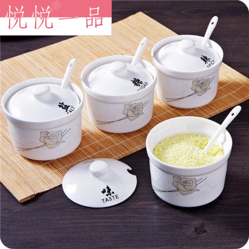 Home Ceramics Classified Seasoned Jar Suit Salt Jar Spicy Jars Single Sauce Pot Kitchen Supplies Dining Room Commercial