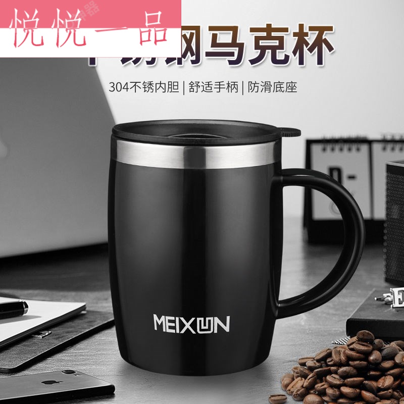304 stainless steel anti-fall mark water cup male and female students with lid spoon simple drinking water coffee office home cup