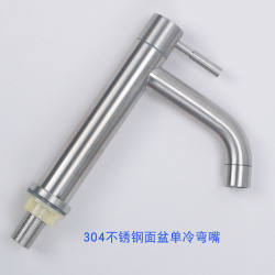 Basin Single Cold Water Faucet 304 Stainless Steel Ceramic Basin Wash Basin Single Hole Faucet 4 Points Interface Thickeneded