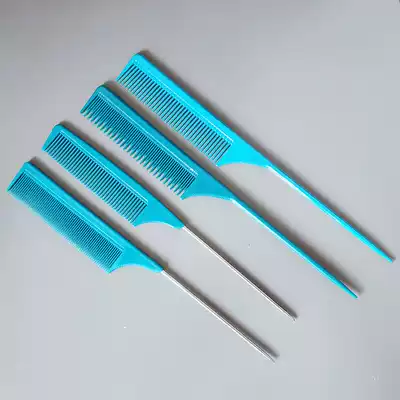 Tony Gay steel needle sharp tail comb combing hair comb professional hairdressing hair styling makeup comb dense tooth anti-static