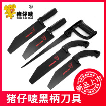 Piglet mark knife saw woodworking knife saw 8 inch 10 inch straight handle knife saw Wood Factory Direct Sales hand tools carpenter tools