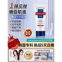 Recommended by Xiaohongshu: Grandma’s hands turn into girl’s hands give you back your delicate hands bid farewell to boiled women’s hands buy 2 and get 1 free